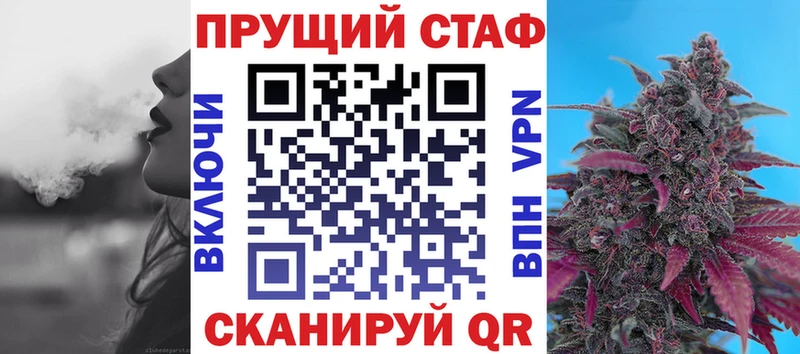 Все наркотики Чердынь АМФ  Cocaine  ГАШ  Псилоцибиновые грибы  Конопля 