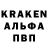 Каннабис VHQ Alex Savidov