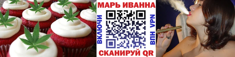 что такое наркотик блэк спрут ONION Cannafood марихуана Чердынь