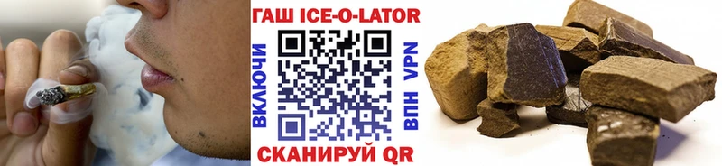 ГАШИШ Cannabis  где найти   MEGA зеркало  Чердынь 