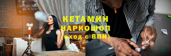 ГАЛЛЮЦИНОГЕННЫЕ ГРИБЫ Липки