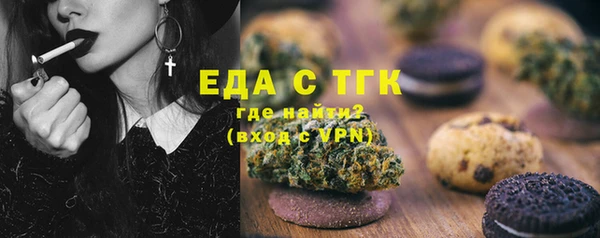 MDMA Лихославль