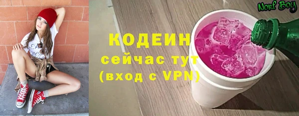 мет Лиски