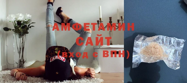 ГАЛЛЮЦИНОГЕННЫЕ ГРИБЫ Липки