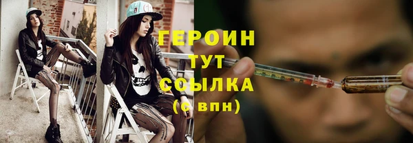 MDMA Лихославль