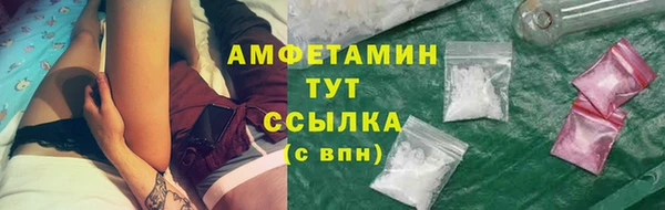 мет Лиски