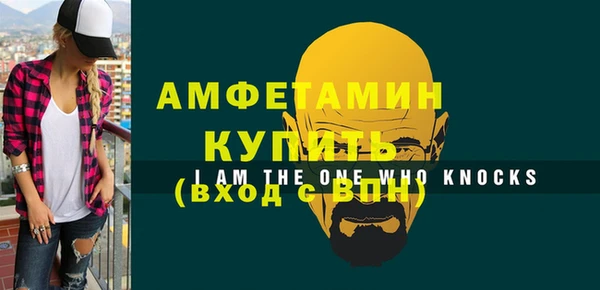 ГАЛЛЮЦИНОГЕННЫЕ ГРИБЫ Липки