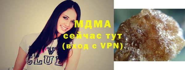 ГАЛЛЮЦИНОГЕННЫЕ ГРИБЫ Липки