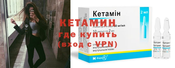 ГАЛЛЮЦИНОГЕННЫЕ ГРИБЫ Липки