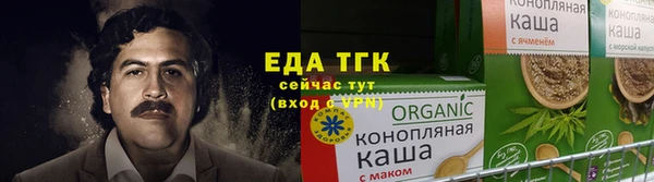 мет Лиски