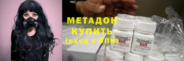 MDMA Лихославль