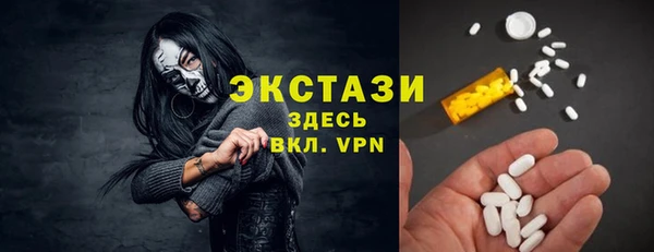 ГАЛЛЮЦИНОГЕННЫЕ ГРИБЫ Липки