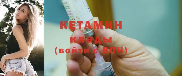 MDMA Лихославль