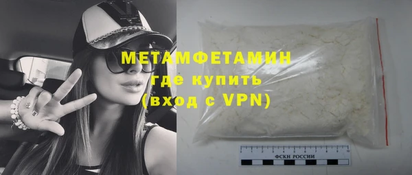 MDMA Лихославль