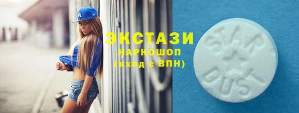 MDMA Лихославль