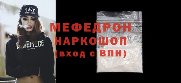MDMA Лихославль