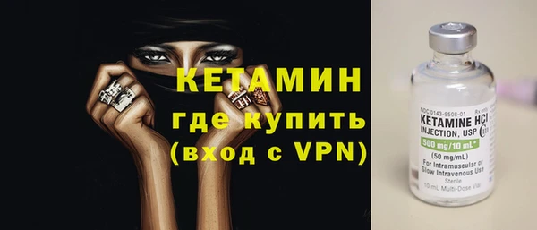 мет Лиски
