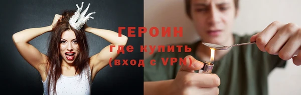 MDMA Лихославль