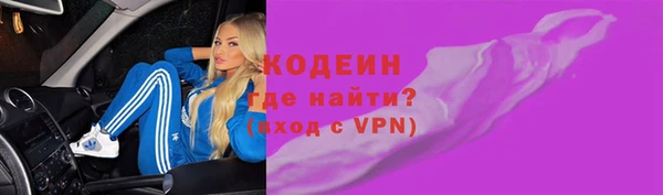 мет Лиски