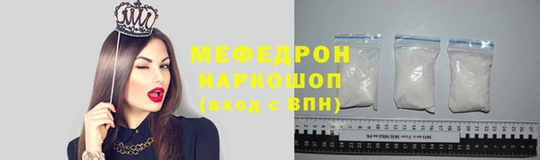 MDMA Лихославль