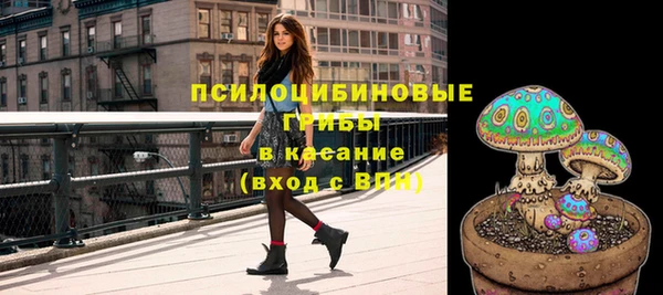 мет Лиски