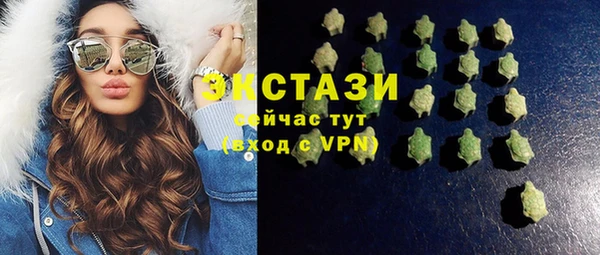 мет Лиски