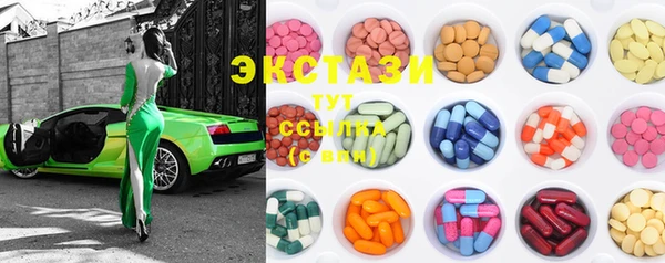 MDMA Лихославль