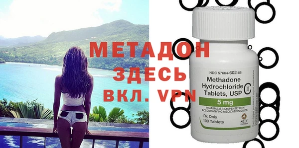 ГАЛЛЮЦИНОГЕННЫЕ ГРИБЫ Липки