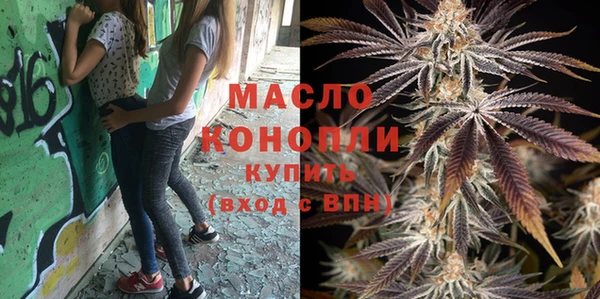 мет Лиски