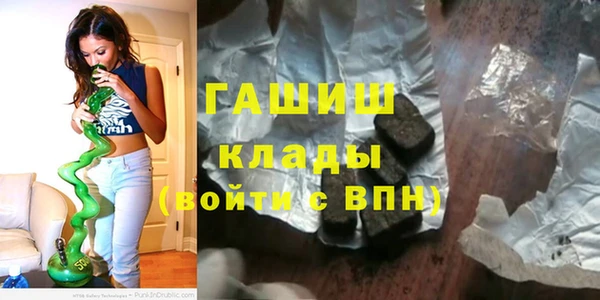 MDMA Лихославль