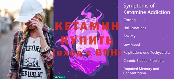 MDMA Лихославль