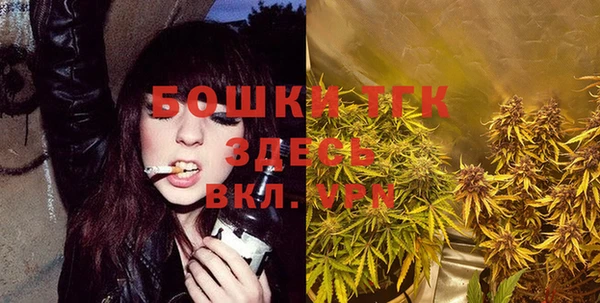 мет Лиски