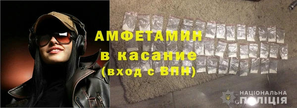 MDMA Лихославль