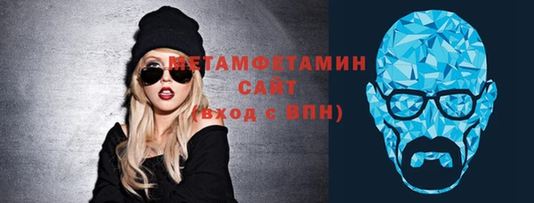ГАЛЛЮЦИНОГЕННЫЕ ГРИБЫ Липки