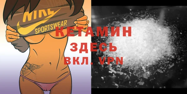MDMA Лихославль