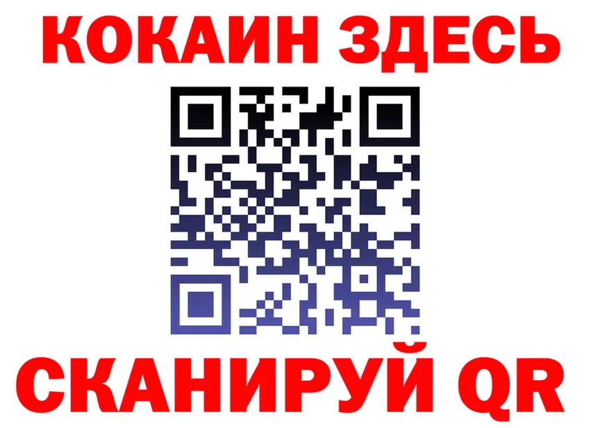 A PVP СК КРИС зеркало darknet hydra Чердынь