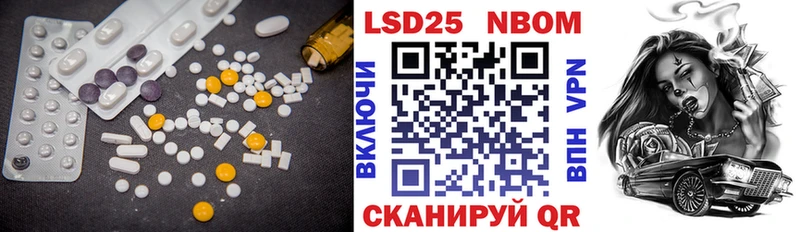 купить наркотики сайты  Чердынь  площадка официальный сайт  Лсд 25 экстази ecstasy  blacksprut зеркало 