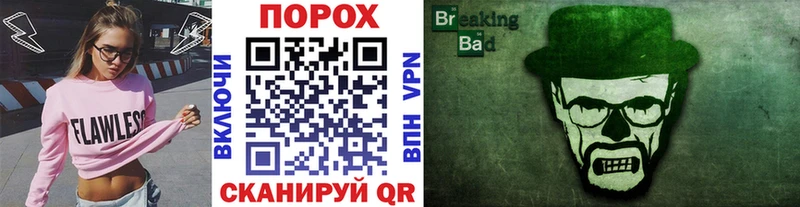 где можно купить   гидра вход  МЕТАМФЕТАМИН винт  Чердынь 