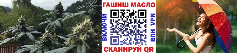 цены   Чердынь  ТГК жижа 