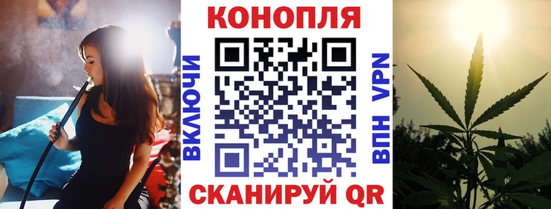 Конопля VHQ Чердынь